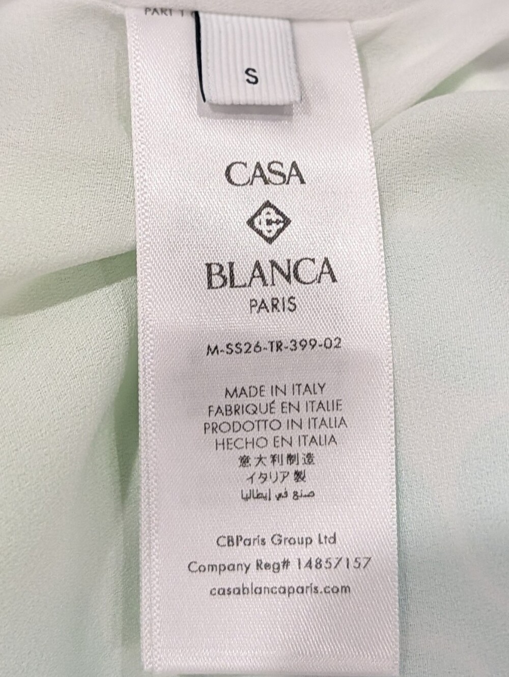 $875 Mens Casablanca Gradient Tennis Tile Silk Shorts Small - Picture 6 of 9